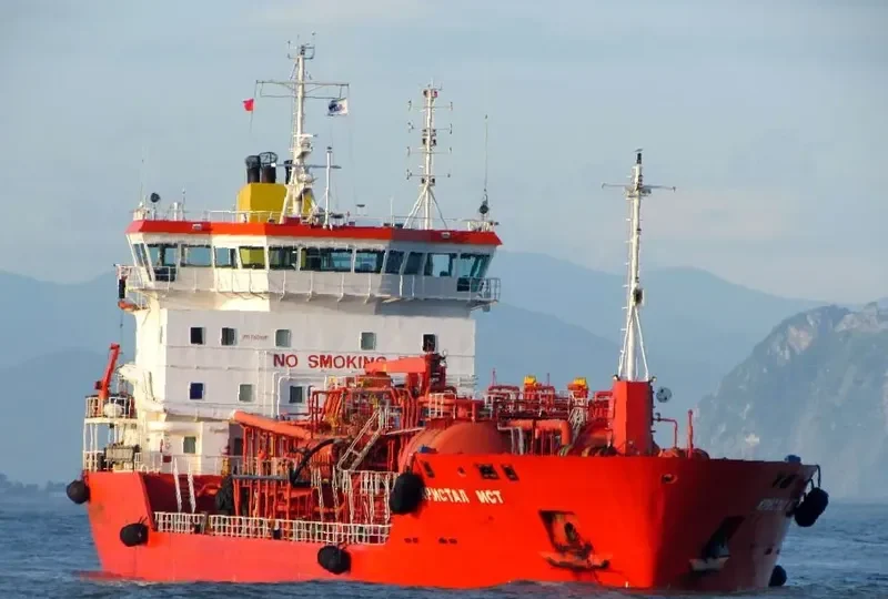 NEREUS Tanker IMO 9160308 photo 4
