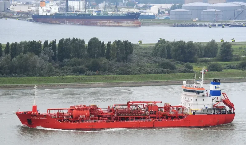 NEREUS Tanker IMO 9160308 photo 6
