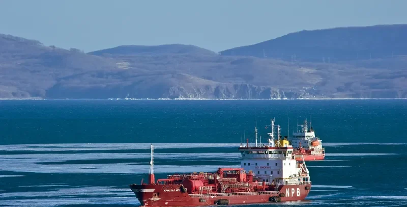 NEREUS Tanker IMO 9160308 photo 9