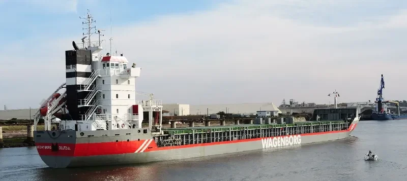 VECHTBORG Container Ship IMO 9160334 photo 8
