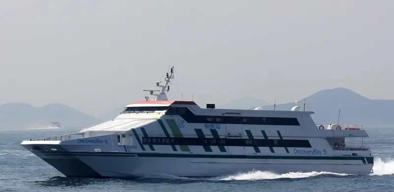 DISCOVERY BAY 5 Passenger Ship IMO 9160451