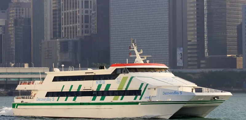 DISCOVERY BAY 5 Passenger Ship IMO 9160451 photo 2