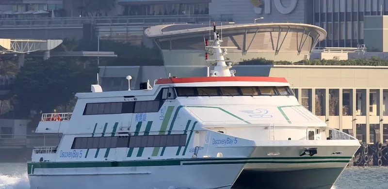 DISCOVERY BAY 5 Passenger Ship IMO 9160451 photo 3