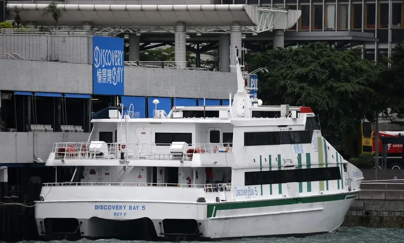 DISCOVERY BAY 5 Passenger Ship IMO 9160451 photo 6