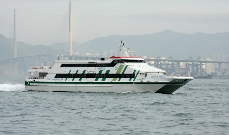 DISCOVERY BAY 5 Passenger Ship IMO 9160451 photo 8