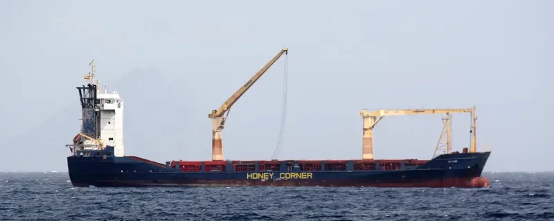 HC JADE Container Ship IMO 9160504 photo 4