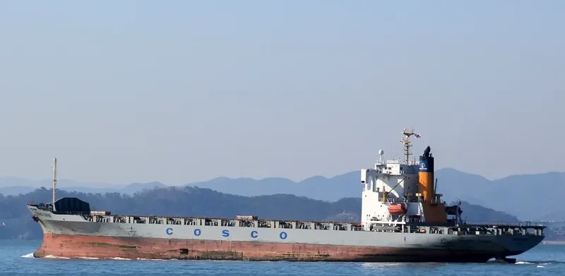 SONGYUNHE Container Ship IMO 9160700 photo 3