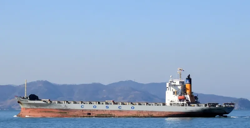 SONGYUNHE Container Ship IMO 9160700 photo 4