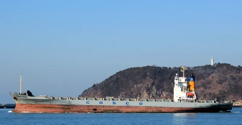 SONGYUNHE Container Ship IMO 9160700 photo 5