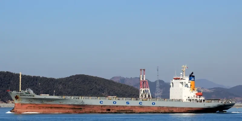 SONGYUNHE Container Ship IMO 9160700 photo 6