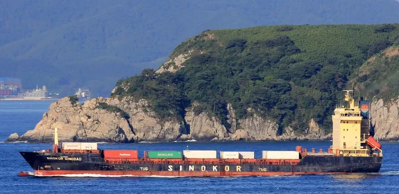 SINOKOR QINGDAO Container Ship IMO 9160906 photo 4