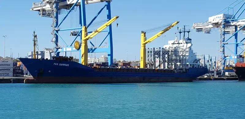 FAS DAMMAM General Cargo IMO 9160920 photo 6