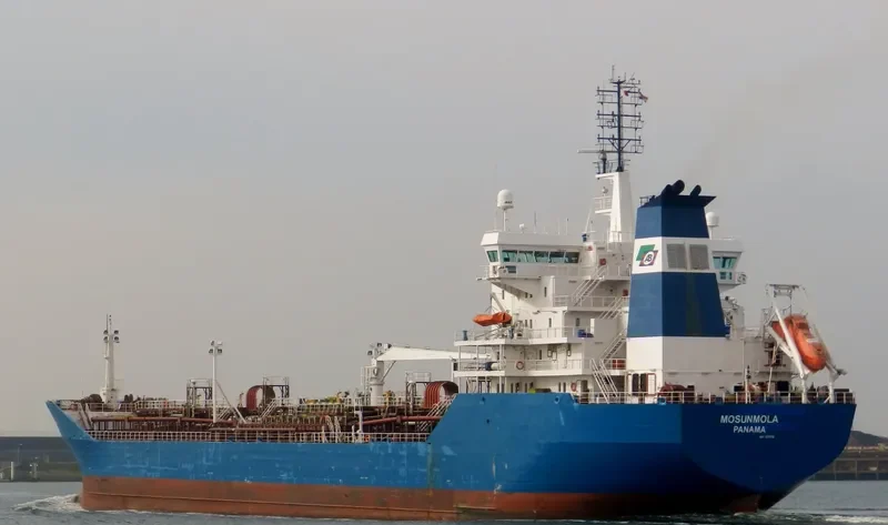 SADO Tanker IMO 9160932 photo 9