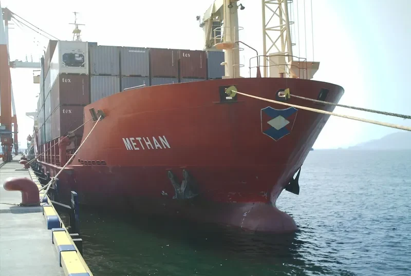 MITRA PROGRESS III Container Ship IMO 9160956