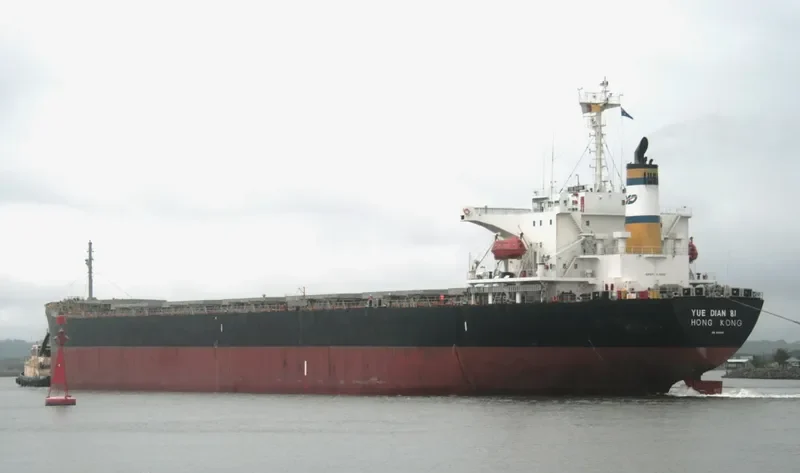 YUE DIAN 81 Bulk Carrier IMO 9161041 photo 8