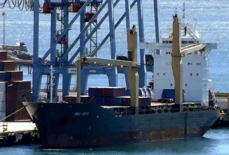 CHIAPAS STAR General Cargo IMO 9161168 photo 8