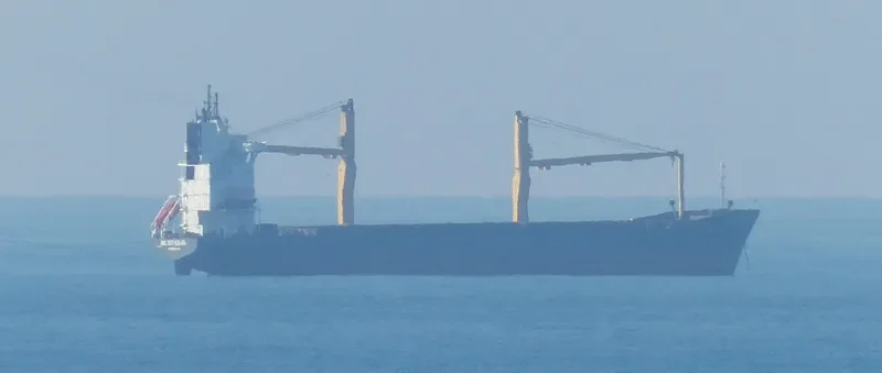 ELREEDY STAR General Cargo IMO 9161182
