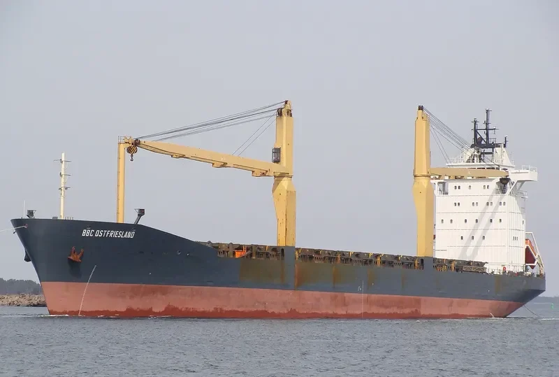 ELREEDY STAR General Cargo IMO 9161182 photo 7