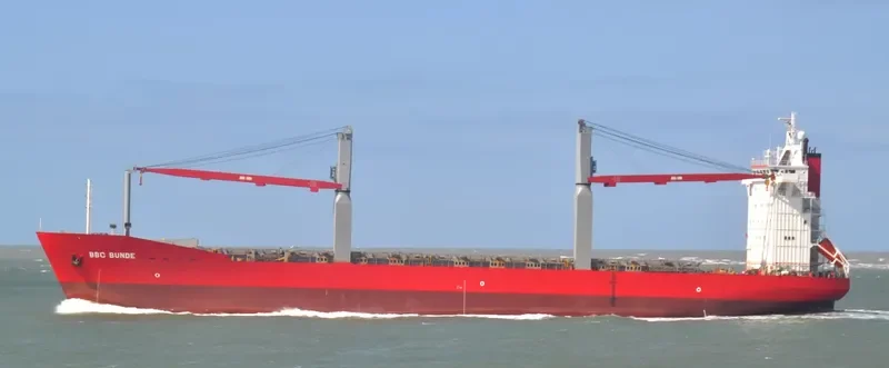 HH DIAMOND General Cargo IMO 9161211 photo 7