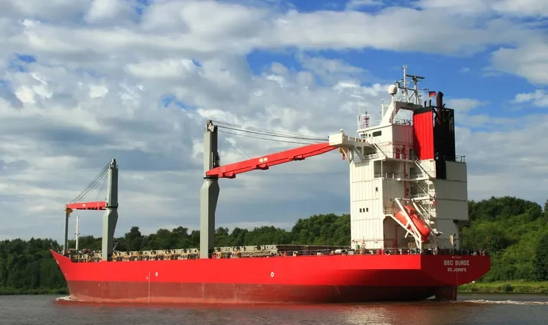 HH DIAMOND General Cargo IMO 9161211 photo 9