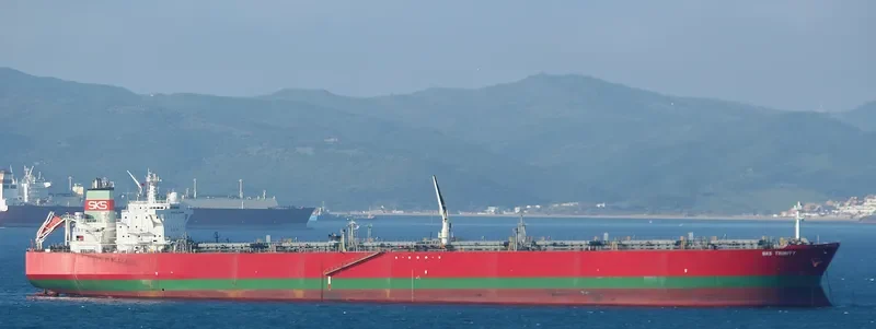 SKS TRINITY Tanker IMO 9161285 photo 2