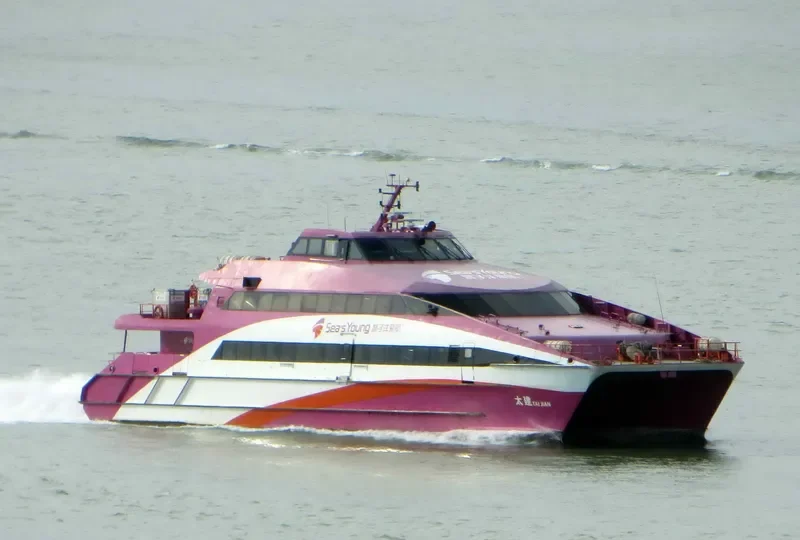 TAI JIAN General Cargo IMO 9161429 photo 5