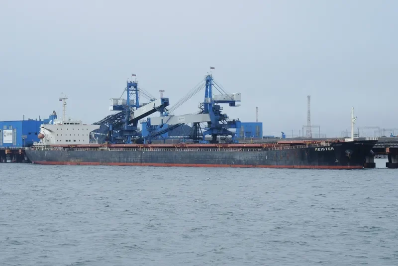 DE YUAN Bulk Carrier IMO 9161467