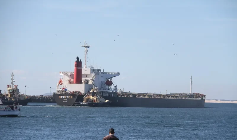 DE YUAN Bulk Carrier IMO 9161467 photo 5