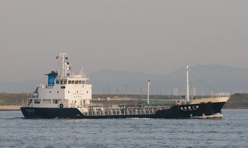 KEIYU MARU NO.2 Tanker IMO 9161493