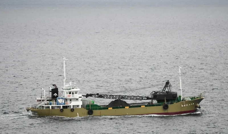 SHINEI MARU NO.18 General Cargo IMO 9161572 photo 2