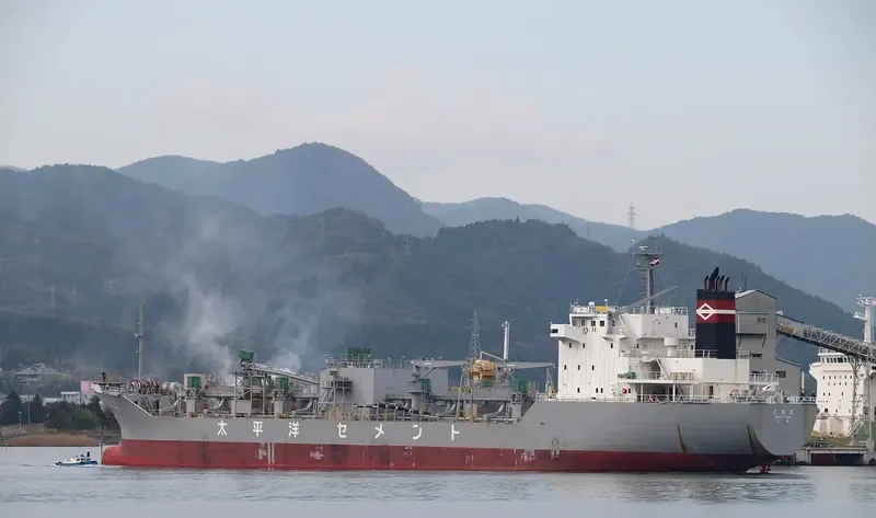ADVANTAGE General Cargo IMO 9161833