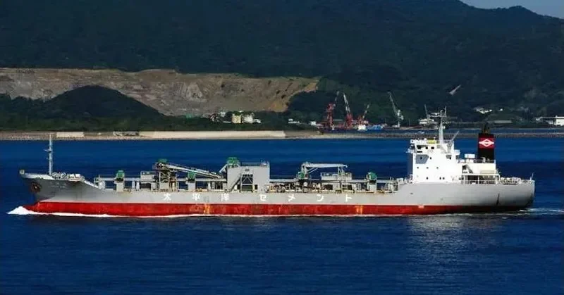 ADVANTAGE General Cargo IMO 9161833 photo 7