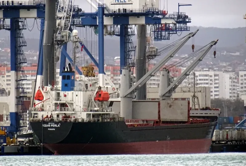 AQUIS PERLA Bulk Carrier IMO 9161869 photo 2