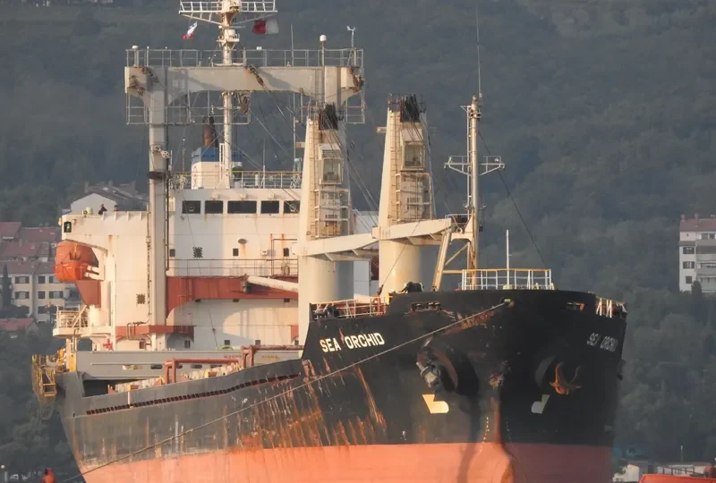 AQUIS PERLA Bulk Carrier IMO 9161869 photo 9