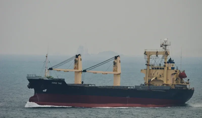 ELEGANT General Cargo IMO 9161883 photo 2