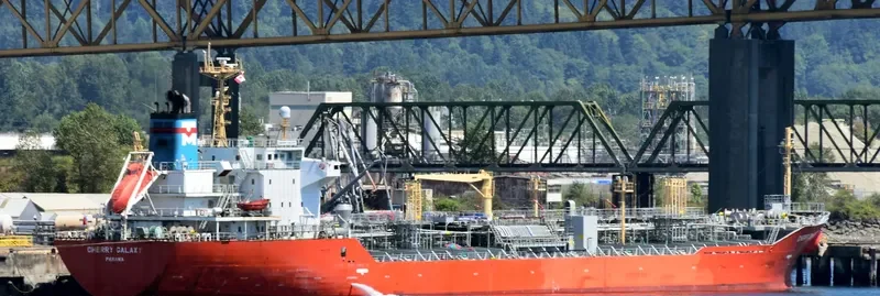 SAKURA Tanker IMO 9161895