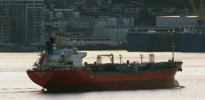 SAKURA Tanker IMO 9161895 photo 2