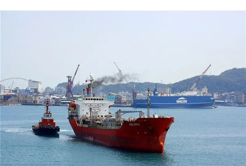 GRIYATERNATE Tanker IMO 9161900