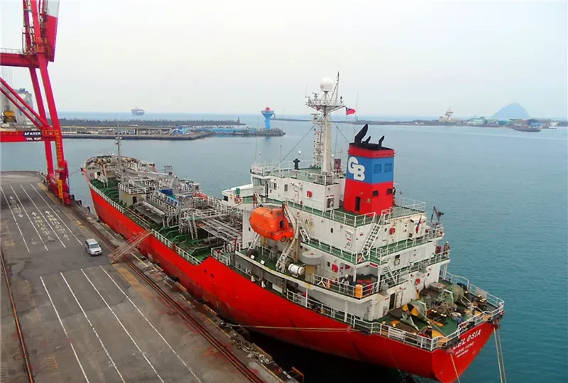 GRIYATERNATE Tanker IMO 9161900 photo 3