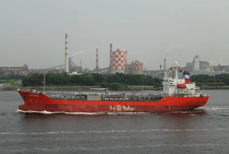 GRIYATERNATE Tanker IMO 9161900 photo 8