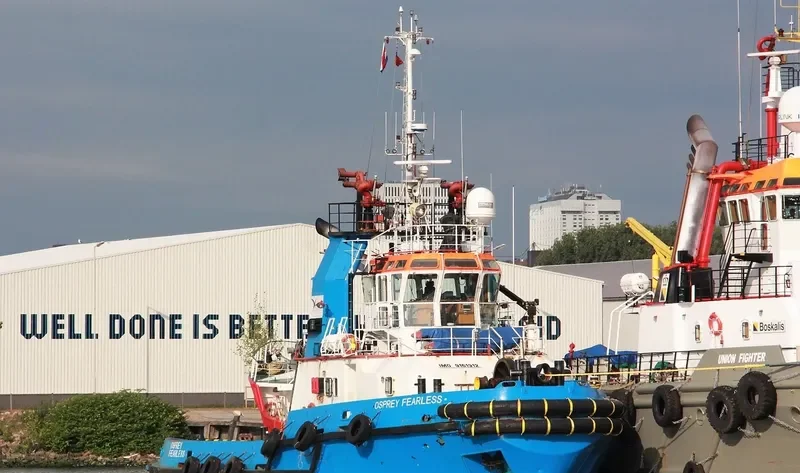 FFS AMARANTH General Cargo IMO 9161912 photo 3