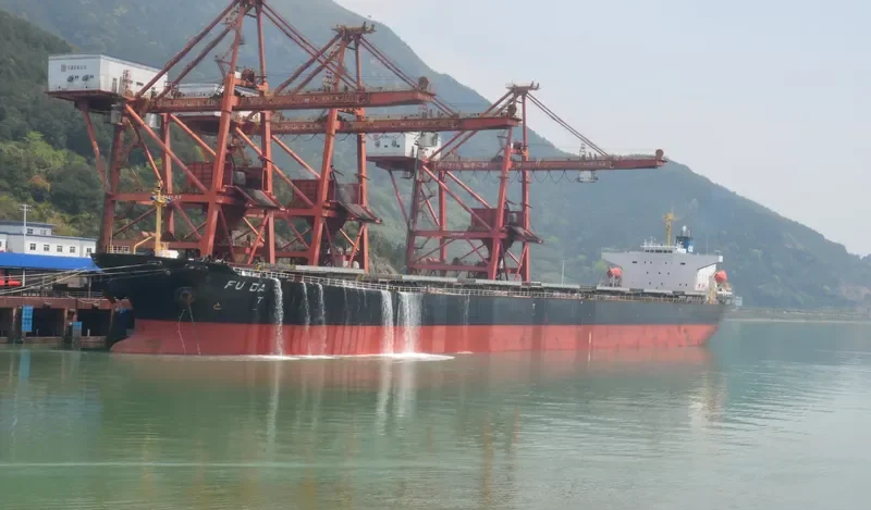 FU DA Bulk Carrier IMO 9162057