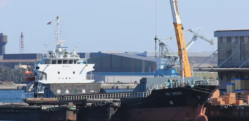 PU ZHENG General Cargo IMO 9162071
