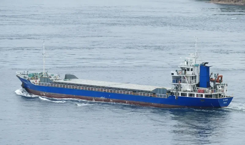 PU ZHENG General Cargo IMO 9162071 photo 3