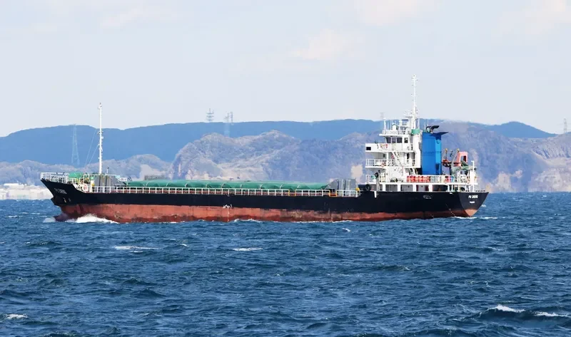 PU ZHENG General Cargo IMO 9162071 photo 6