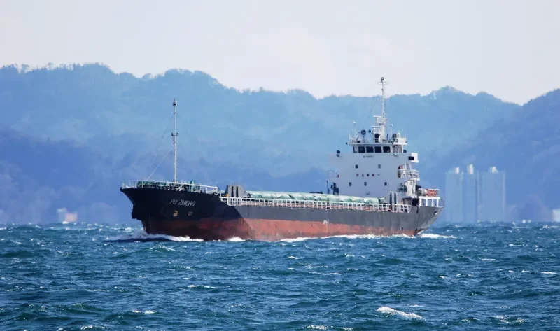 PU ZHENG General Cargo IMO 9162071 photo 9