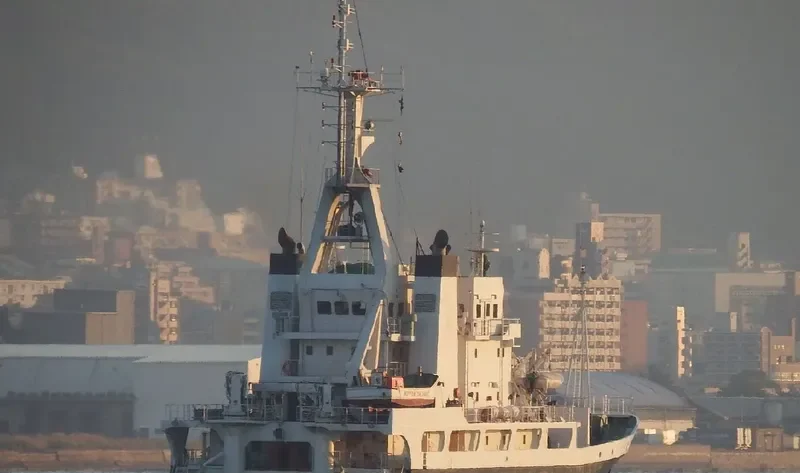 KOYO MARU General Cargo IMO 9162148