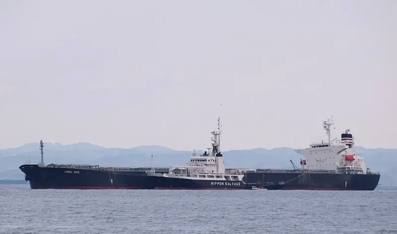 KOYO MARU General Cargo IMO 9162148 photo 7