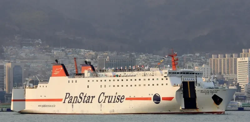 PANSTAR DREAM Passenger Ship IMO 9162150 photo 3