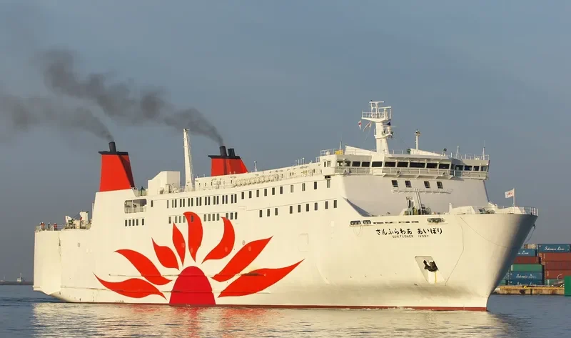 SUN FLOWER IVORY Ro-Ro IMO 9162162
